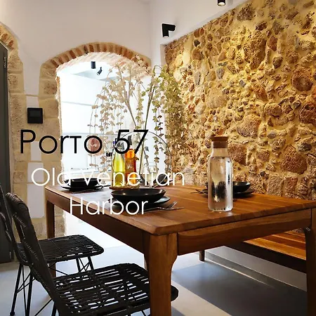 Сasa de vacaciones Porto 57 La Canea